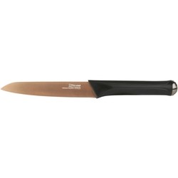 Кухонный нож Rondell Gladius RD-693