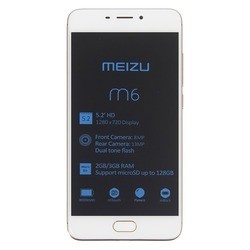 Мобильный телефон Meizu M6 32GB (золотистый)