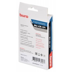 Картридер/USB-хаб Buro BU-CR-171 (черный)