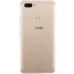 Мобильный телефон Vivo X20 (золотистый)