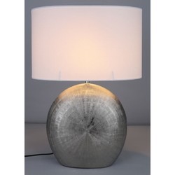 Настольная лампа OMNILUX Valois OML-82314-01