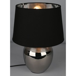 Настольная лампа OMNILUX Velay OML-82504-01