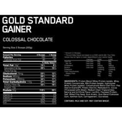 Гейнер Optimum Nutrition Gold Standard Gainer 4.54 kg