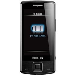 Мобильные телефоны Philips Xenium X713