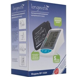 Тонометры Longevita BP-103H