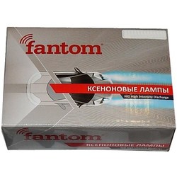 Автолампы Fantom H3 FT 4300K 35W Xenon Kit
