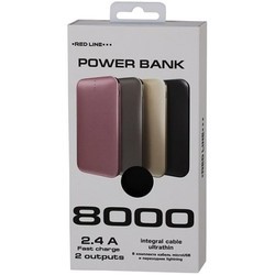 Powerbank аккумулятор RedLine B8000 (красный)