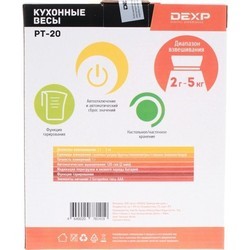 Весы DEXP PT-20