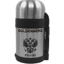 Термос Goldenberg GB-912