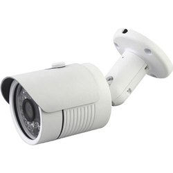 Камеры видеонаблюдения Atis AAW-1MIRA-20W