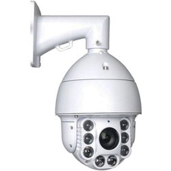 Камеры видеонаблюдения Atis ANSD-20H2MIR200