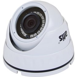 Камера видеонаблюдения Atis ANVD-2MIRP-20W Pro