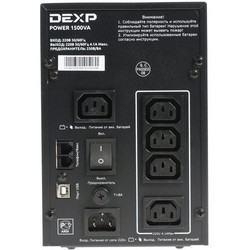 ИБП DEXP POWER 1500VA