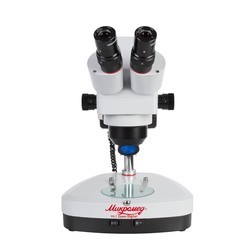 Микроскоп Micromed MC-2-ZOOM Digital