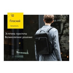 Рюкзак Xiaomi 90 Points Business Backpack