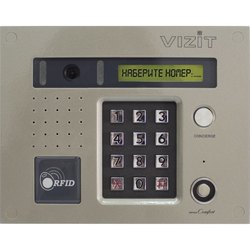 Вызывная панель Vizit BVD-431DXKCB
