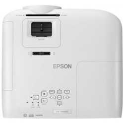 Проектор Epson EH-TW5600