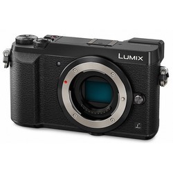 Фотоаппарат Panasonic DMC-GX7 Mark II Kit 14-42