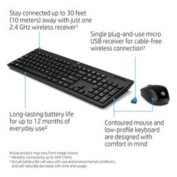 Клавиатура HP Wireless 200