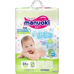 Подгузники Manuoki Diapers S / 64 pcs