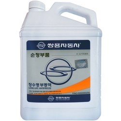 Охлаждающая жидкость SsangYong Motor Long Life Antifreeze Blue Concentrate 4L