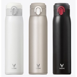 Термос Xiaomi Viomi Stainless Vacuum Cup 460 (черный)