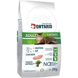 Корм для кошек Ontario Adult Castrate 0.4 kg