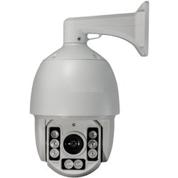 Камера видеонаблюдения Space Technology ST-900 IP v.2