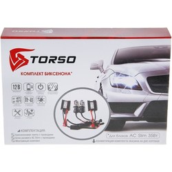 Автолампа TORSO H13 AC Slim 4300K Kit
