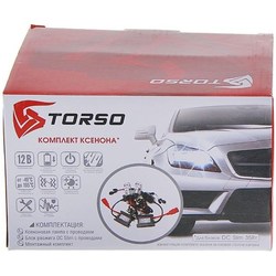Автолампа TORSO H4 DC Slim 5000K Xenon/Halogen Kit