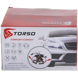 Автолампа TORSO H10 DC Slim 4300K Kit