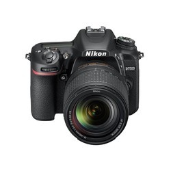 Фотоаппарат Nikon D7500 kit 18-55