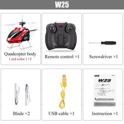 Радиоуправляемый вертолет Syma W25