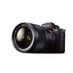 Фотоаппарат Sony A7s II kit 28-70