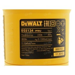 Перфоратор DeWALT D25135K