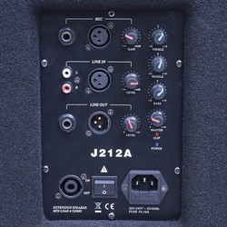 Акустическая система Soundking J212A