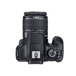 Фотоаппарат Canon EOS 1300D kit 18-55 + 50
