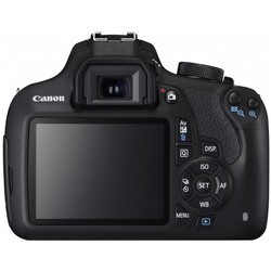 Фотоаппарат Canon EOS 1200D kit 18-55 + 50