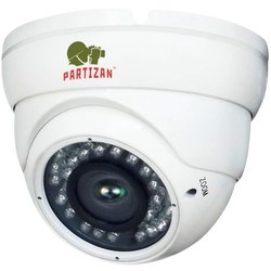 Камера видеонаблюдения Partizan CDM-VF37H-IR FullHD Kit