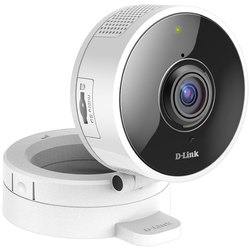 Камера видеонаблюдения D-Link DCS-8100LH-A1A