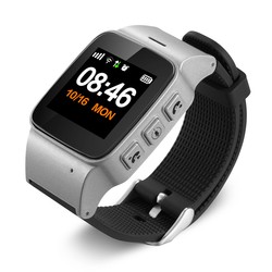 Носимый гаджет Smart Watch D99 (серебристый)