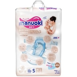 Подгузники Manuoki Brilliant Diapers S