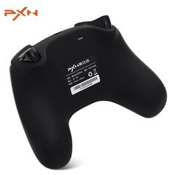 Игровой манипулятор PXN 9608