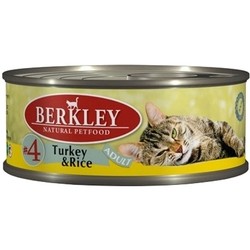 Корм для кошек Berkley Adult Canned Turkey/Rice 0.6 kg