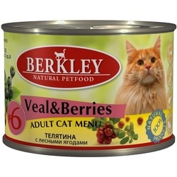 Корм для кошек Berkley Adult Canned Veal/Berries 1.2 kg