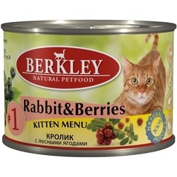 Корм для кошек Berkley Kitten Canned Rabbit/Berries 1.2 kg