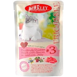 Корм для кошек Berkley Adult Fricassee Poultry/Chicken Hearts 1.2 kg