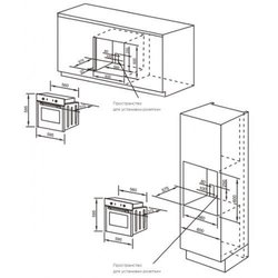 Духовой шкаф Midea MO 98200 SC (черный)