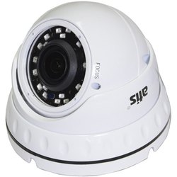 Камера видеонаблюдения Atis AMVD-2MVFIR-30W Prime