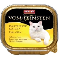Корм для кошек Animonda Sterilized Vom Feinsten Turkey/Cheese 3.2 kg